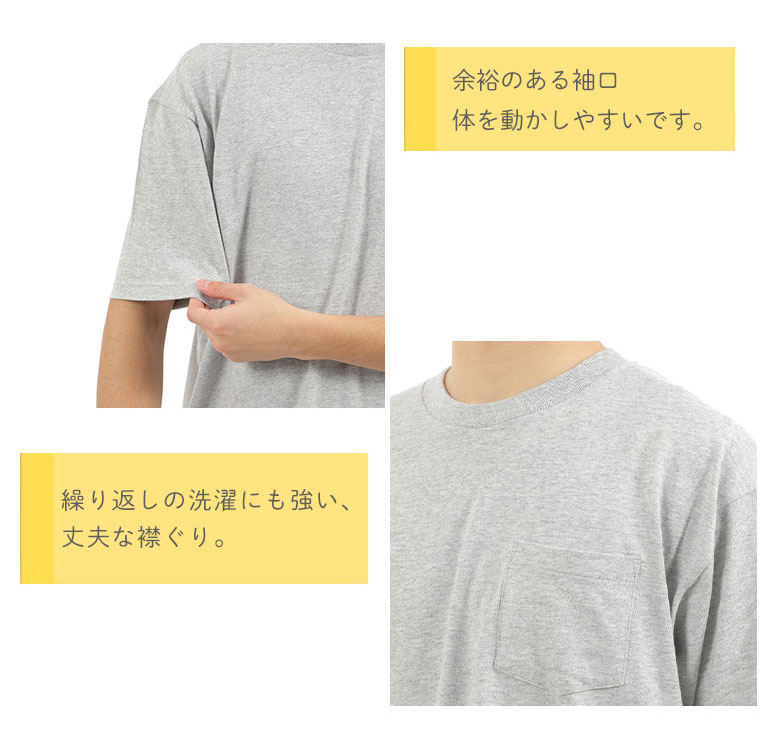 ディテール2