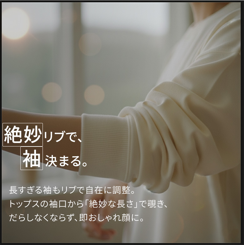 長袖 tシャツ レディースtシャツ ロンt 綿100% 無地 長袖tシャツ クルーネック ロングtシャツ 長袖シャツ シンプル 袖リブ Tシャツ ロンティー レディース 00110 |  | 02