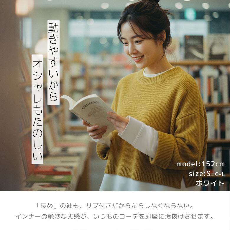 長袖 tシャツ レディースtシャツ ロンt 綿100% 無地 長袖tシャツ クルーネック ロングtシャツ 長袖シャツ シンプル 袖リブ Tシャツ ロンティー レディース 00110 |  | 04