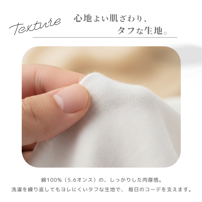 長袖 tシャツ レディースtシャツ ロンt 綿100% 無地 長袖tシャツ クルーネック ロングtシャツ 長袖シャツ シンプル 袖リブ Tシャツ ロンティー レディース 00110 |  | 09