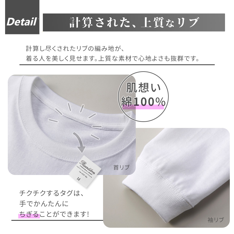 ロンT 3枚組 長袖 Tシャツ ロングスリーブ 綿100 肉厚生地 吸汗速乾 長袖tシャツ メンズ 綿100% ロンt 厚手 ロングtシャツ白tシャツ 大きい