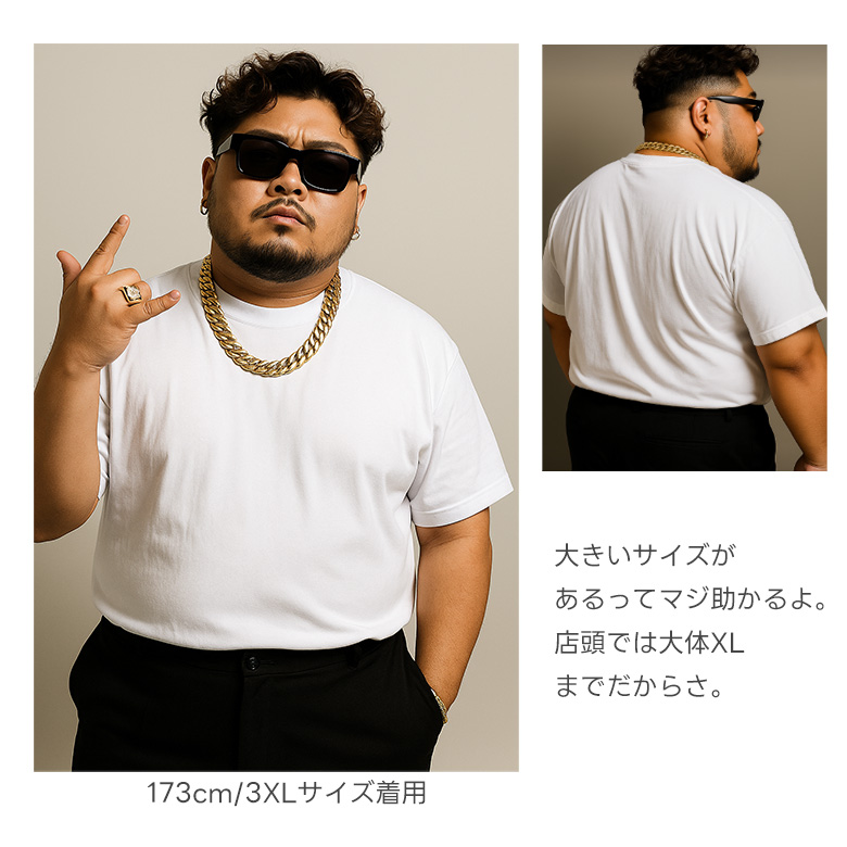 ポロシャツ メインビジュアル