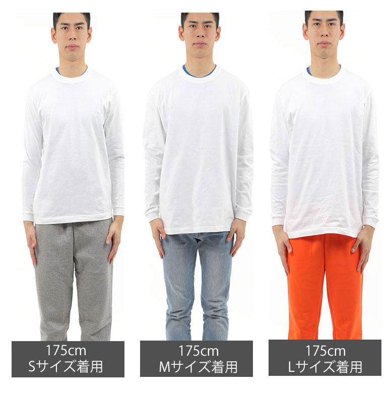 厚手 長袖tシャツ メンズ 綿100% ロンt 丈夫 ロングtシャツ白t