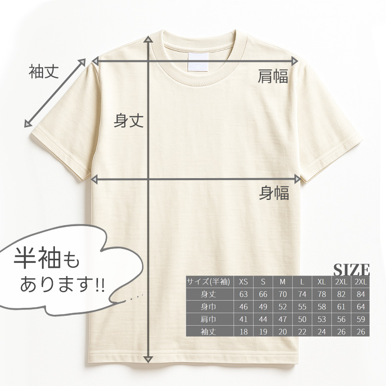 厚手 長袖tシャツ メンズ 綿100% ロンt 丈夫 ロングtシャツ白t