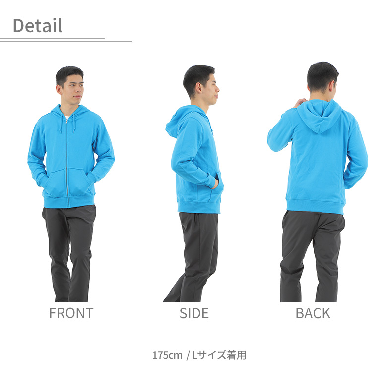 パーカー メンズ ジップアップパーカー 薄手 裏毛パイル地 ジップ