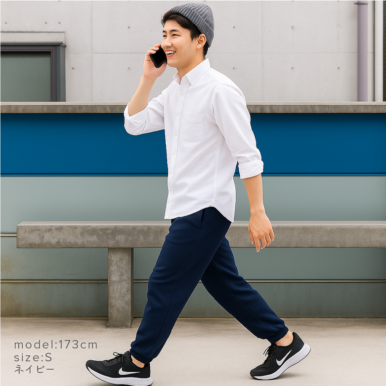 スウェットパンツ メンズ モデル画像