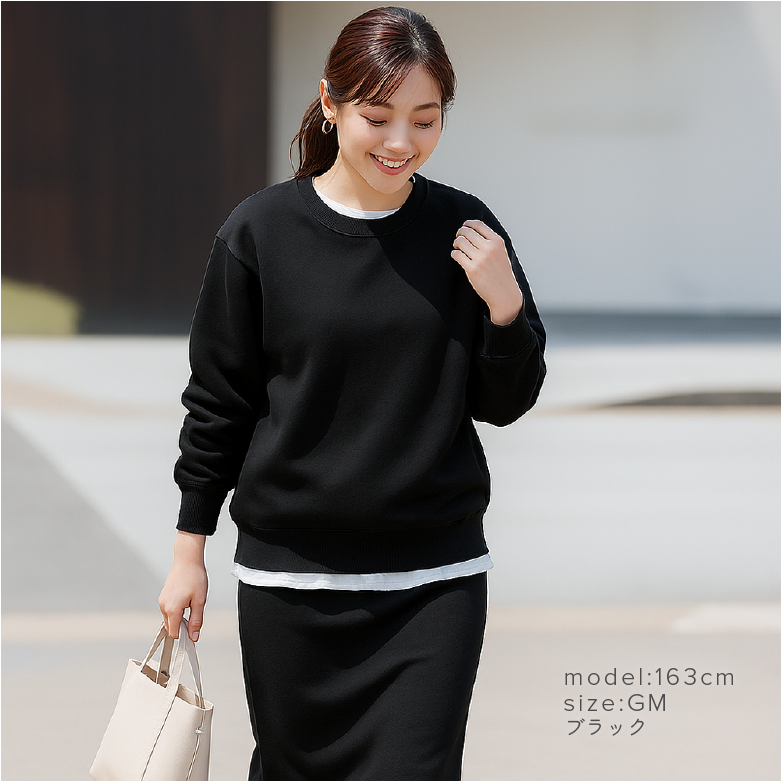 トレーナー メンズ 秋冬 モデル画像