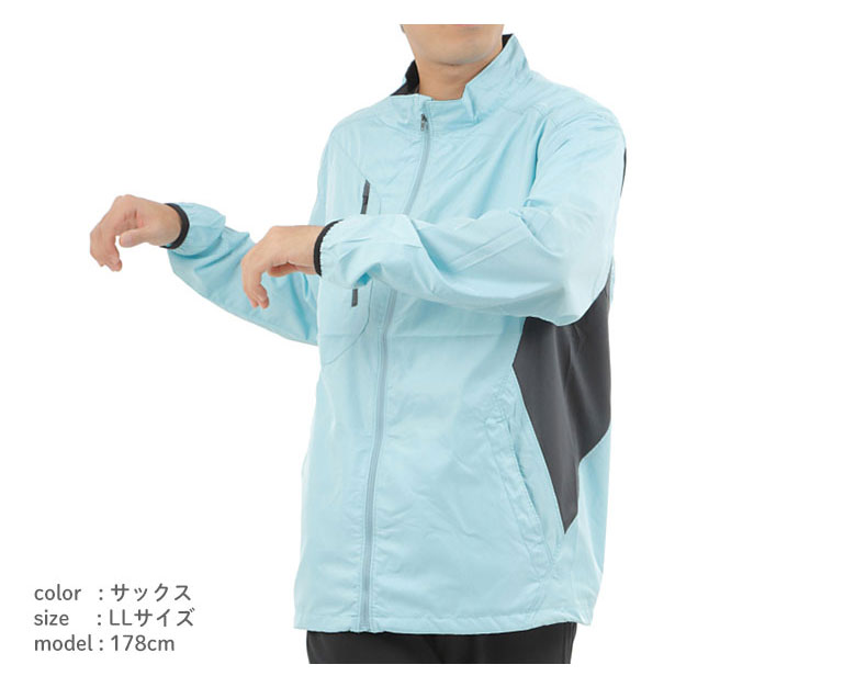 モデル
