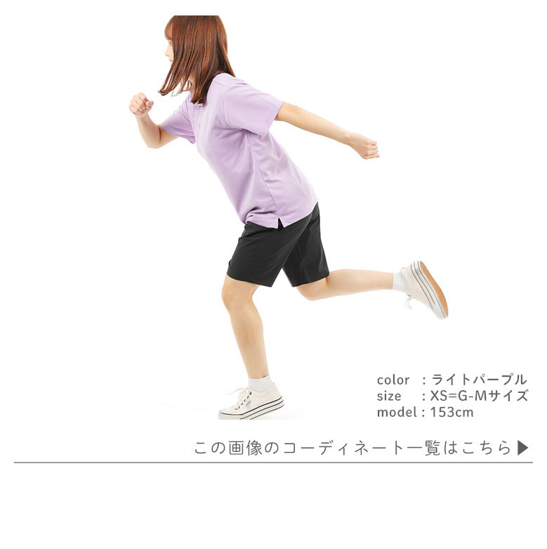 モデル