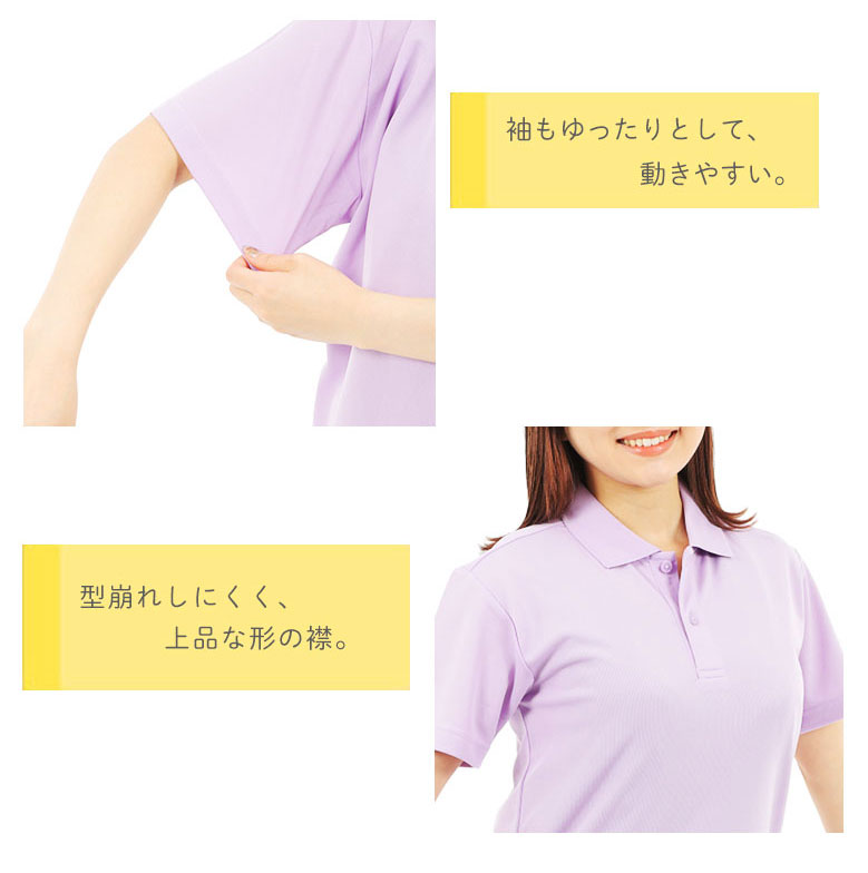 ディテール2
