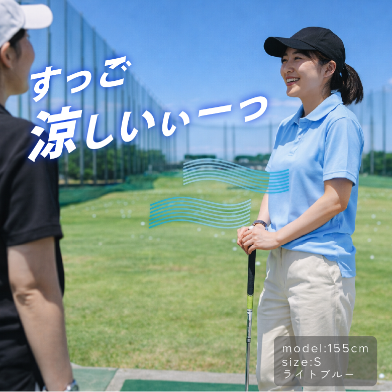 モデル