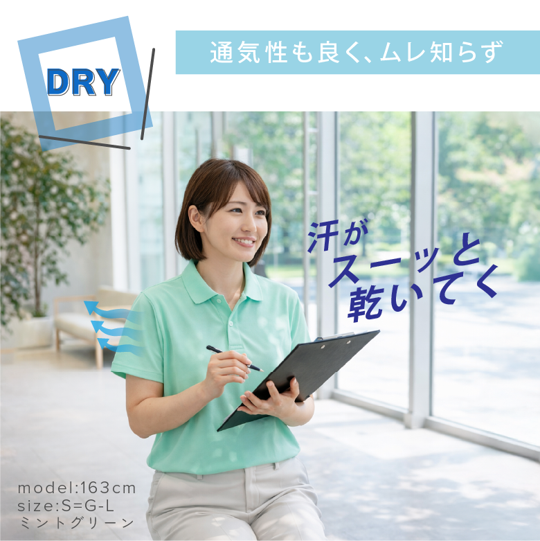 モデル