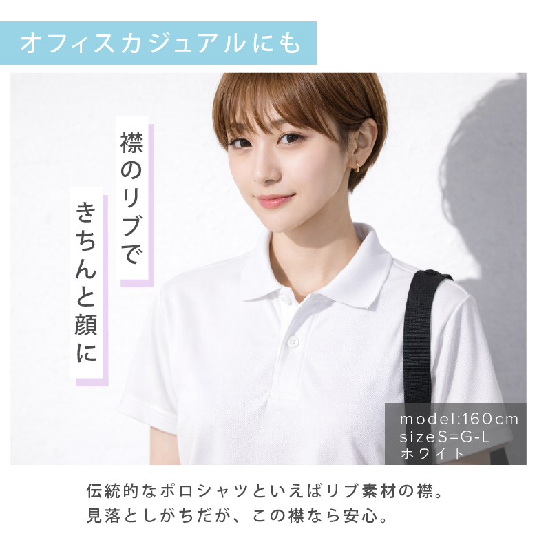 モデル