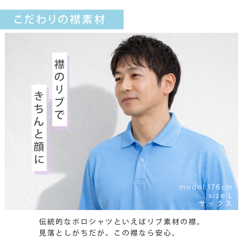 モデル画像