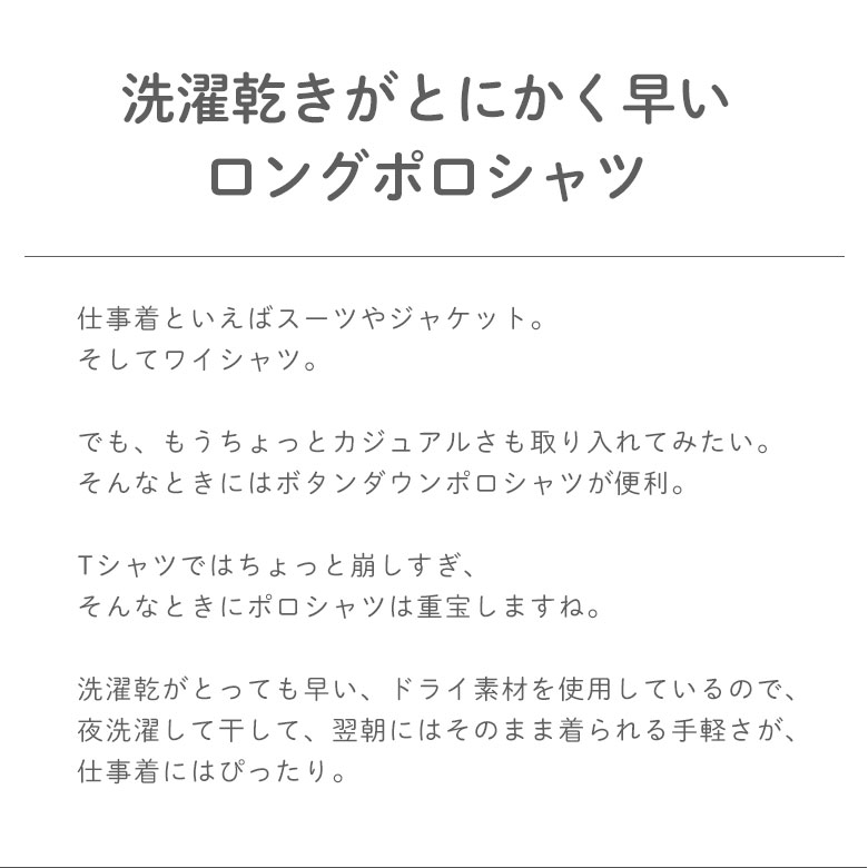 説明
