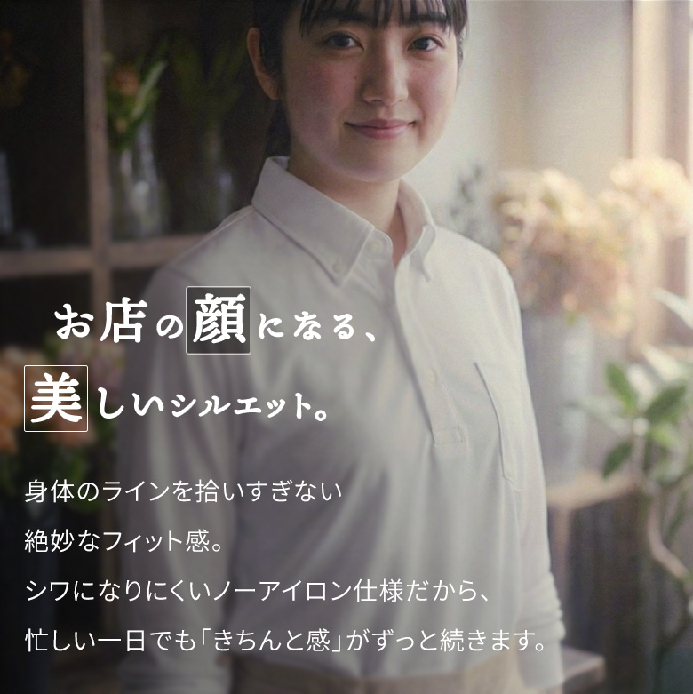 ポロシャツ レディース 長袖 uvカット ボタンダウン 長袖ポロシャツ 胸