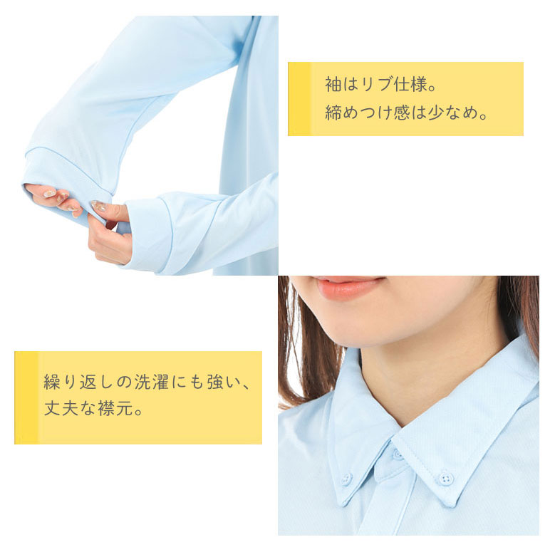 ディテール2