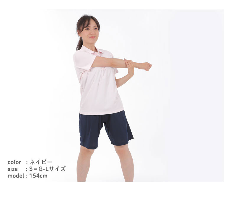 モデル