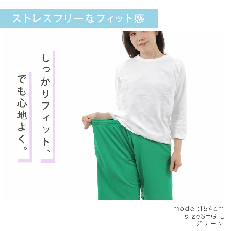 モデル
