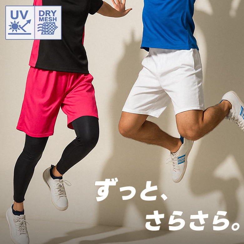 Americana × 6(ROKU)＞SWEAT HALF PANTS/ハーフパンツ