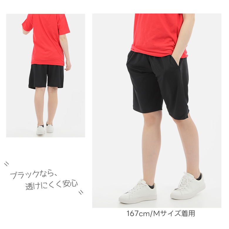 ハーフパンツ レディース スポーツウェア ジャージ下 レディース