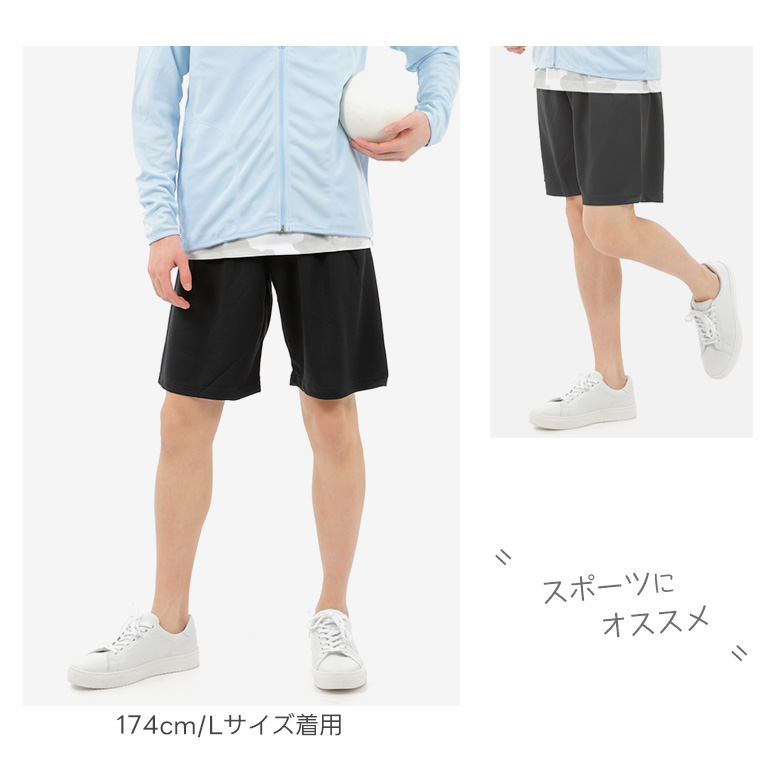 ハーフパンツ レディース スポーツウェア ジャージ下 レディース