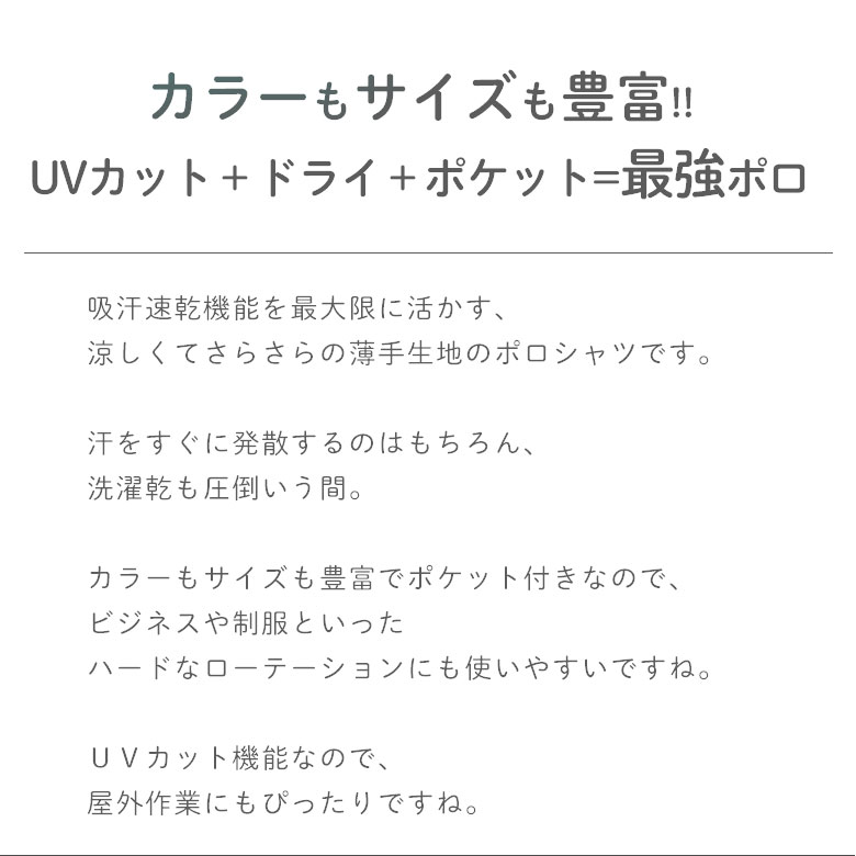 説明