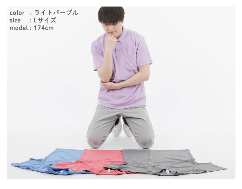 モデル