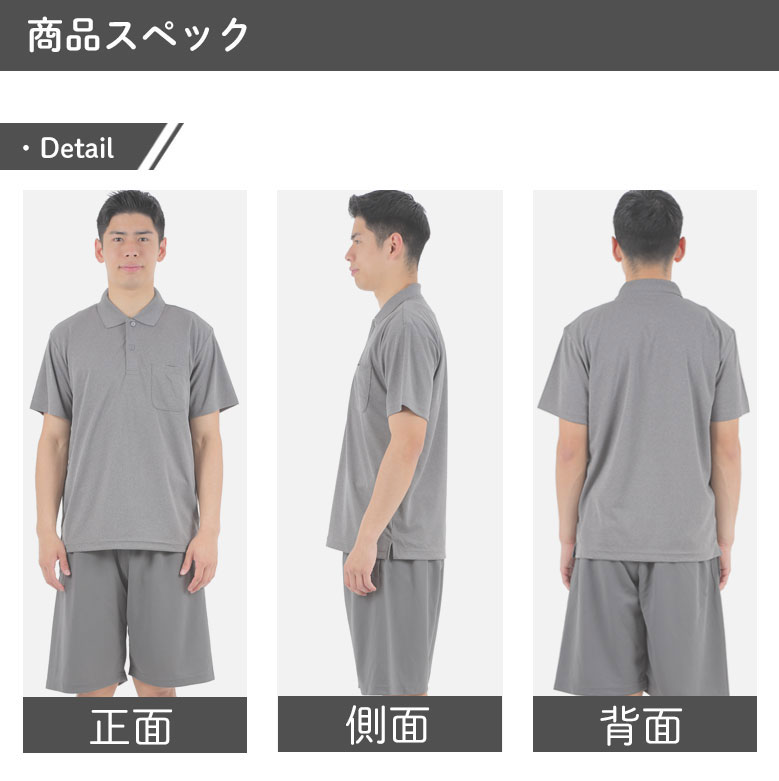 ディテール1
