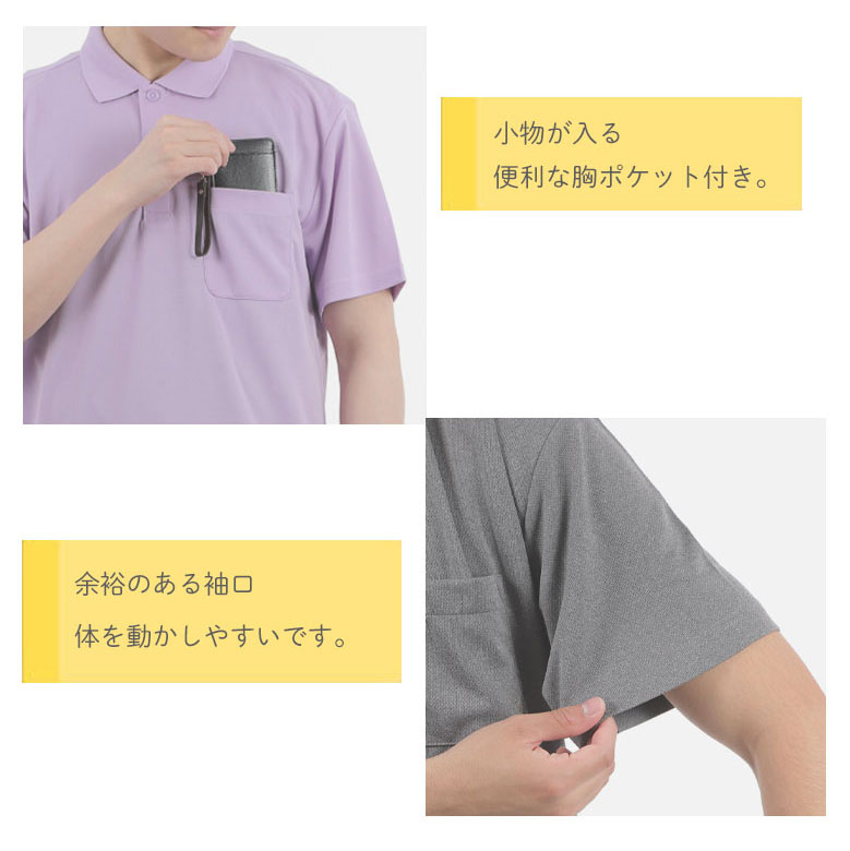 ディテール2