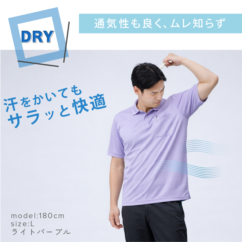 TATRAS ネイビー ポロシャツ サイズ 04 XL TATRAS ネイビー ポロシャツ サイズ 04 XL TATRAS ネイビー ポロシャツ