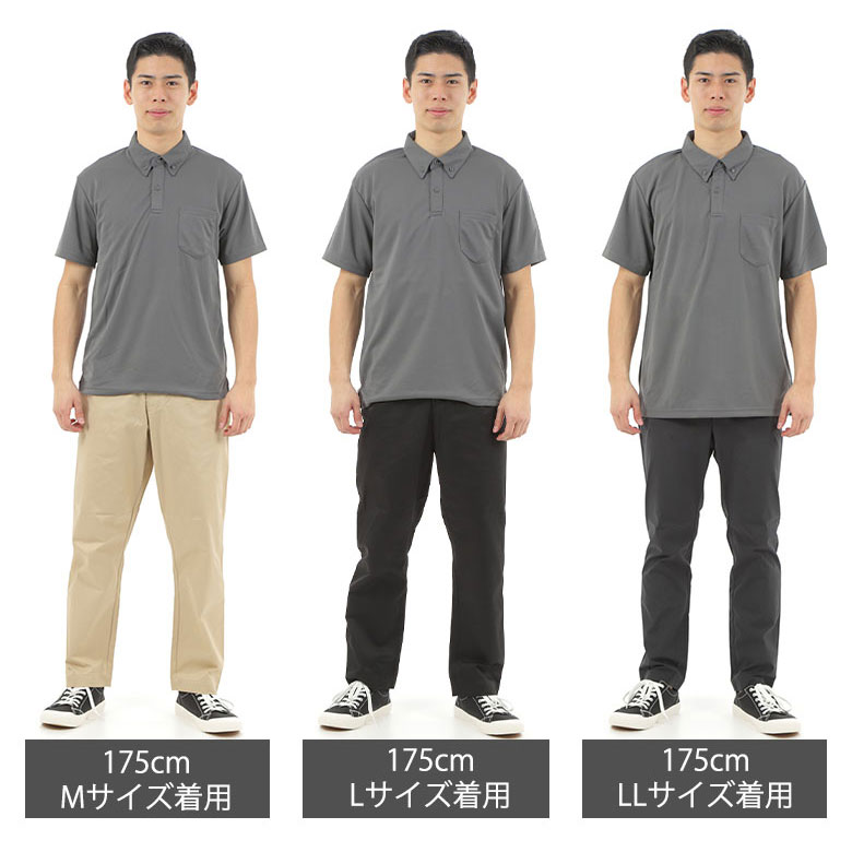 ポロシャツ メインビジュアル