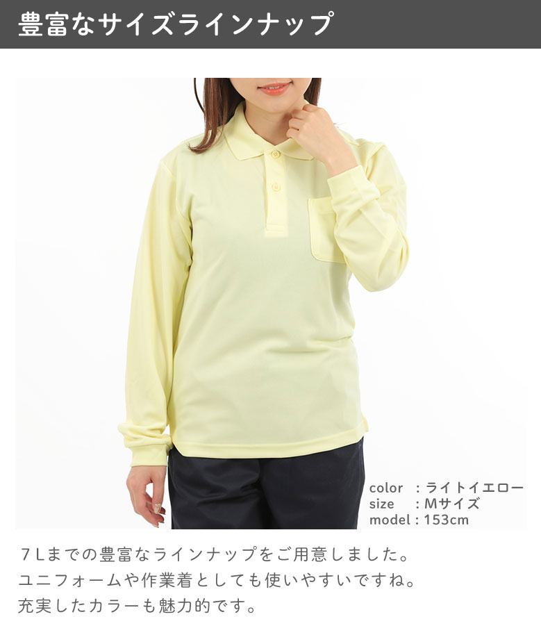 モデル