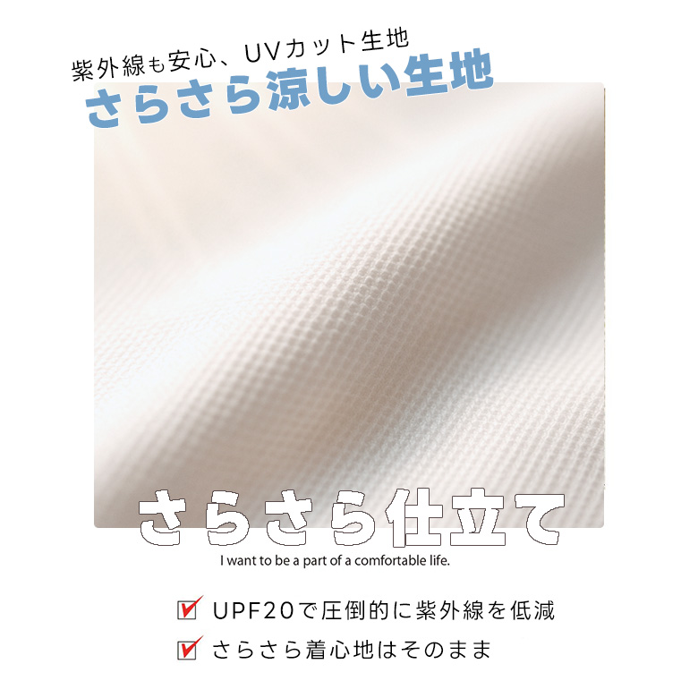 パーカー レディース 薄手 uvカット UVカット 無地 吸汗速乾 涼しい ウォーキング  ルームウェア スポーツウェア 春夏 ジップアップパーカー  白黒ネイビー00338 |  | 02