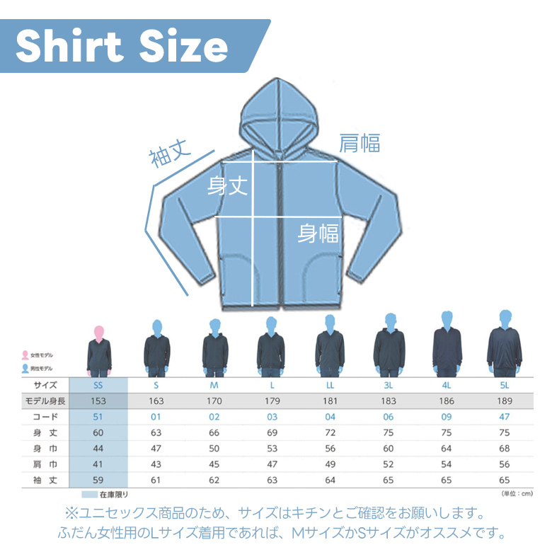 パーカー レディース 薄手 uvカット UVカット 無地 吸汗速乾 涼しい ウォーキング  ルームウェア スポーツウェア 春夏 ジップアップパーカー  白黒ネイビー00338 |  | 12