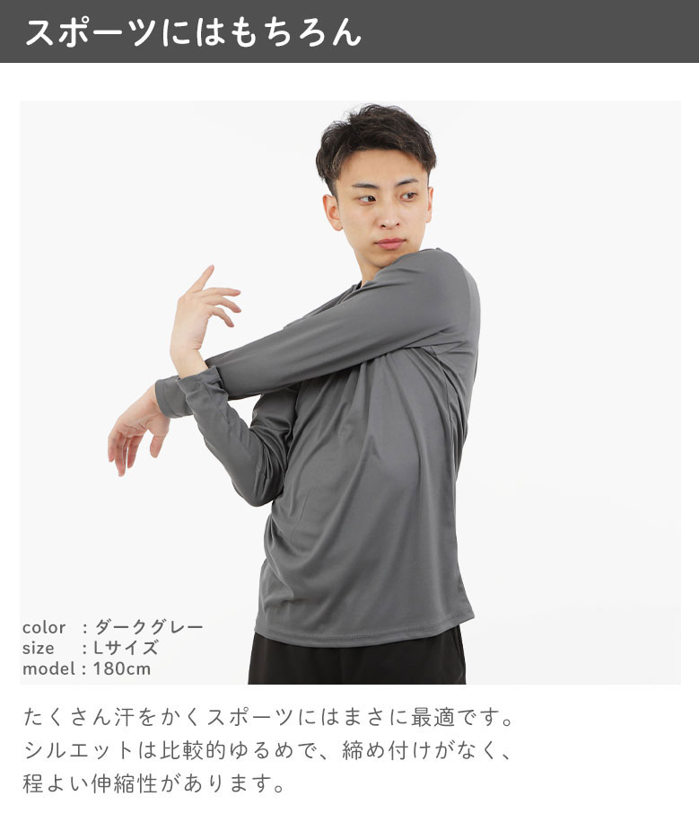 モデル