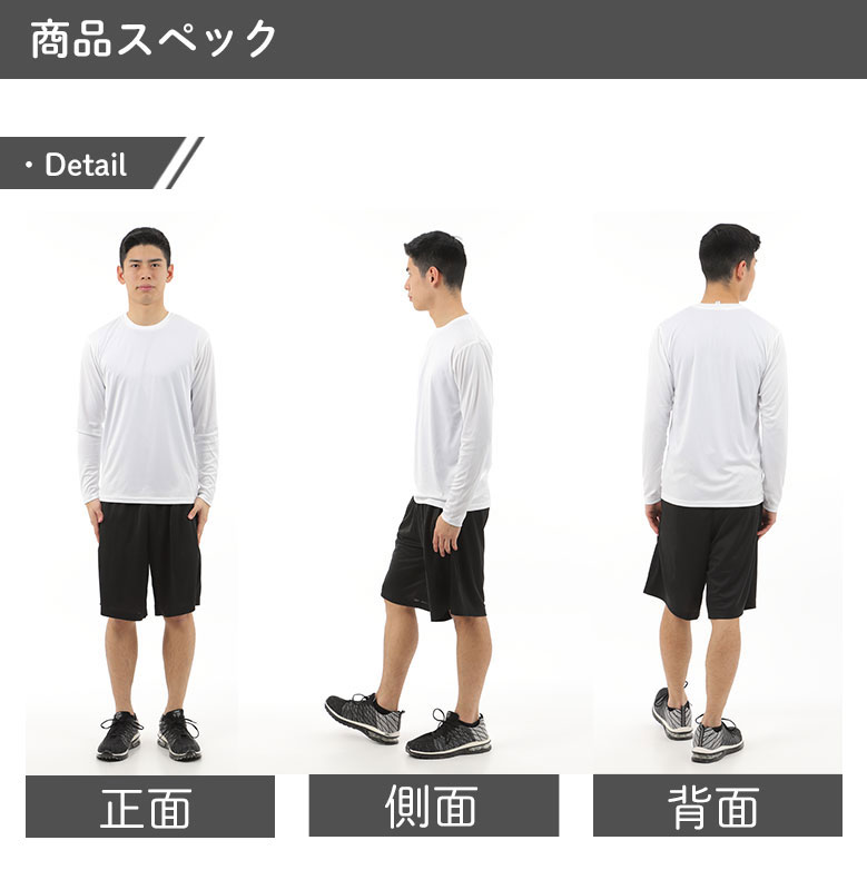 ディテール1