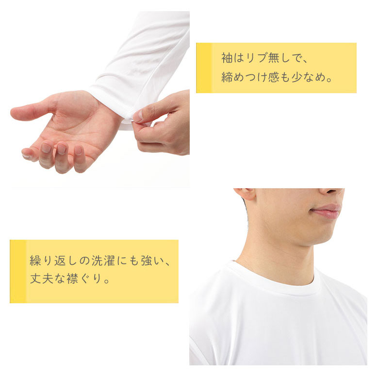 ディテール2