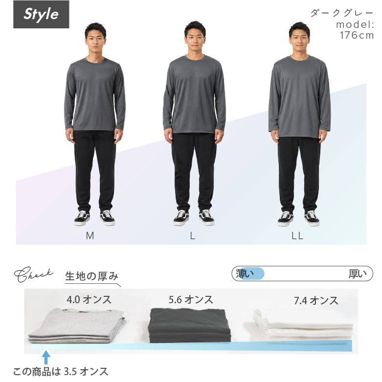 長袖tシャツ メンズ 薄手速乾 ロンt 涼しい uvカット ロングtシャツ 春