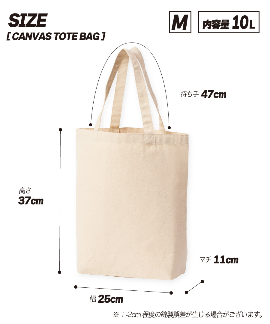 イオペレ 超美品 キャンバス地プリント2WAY トートバッグ 楽天市場】トートバッグ レディース 2way ショルダーバッグ 斜