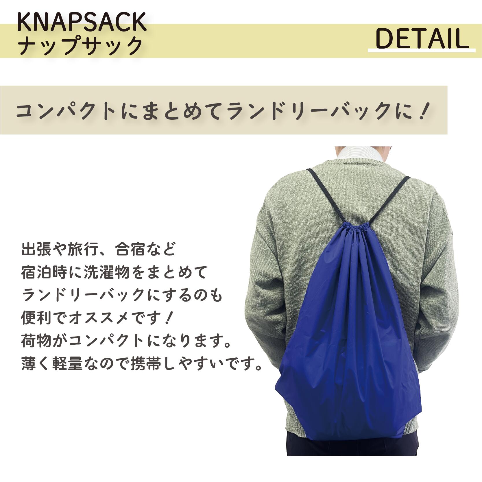 haag ナップサック 楽天市場】ファナティクス ピッチングニンジャ ナップサック