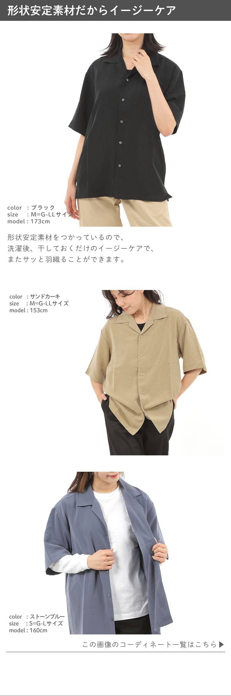 楽天市場】mhl シャツ 半袖の通販