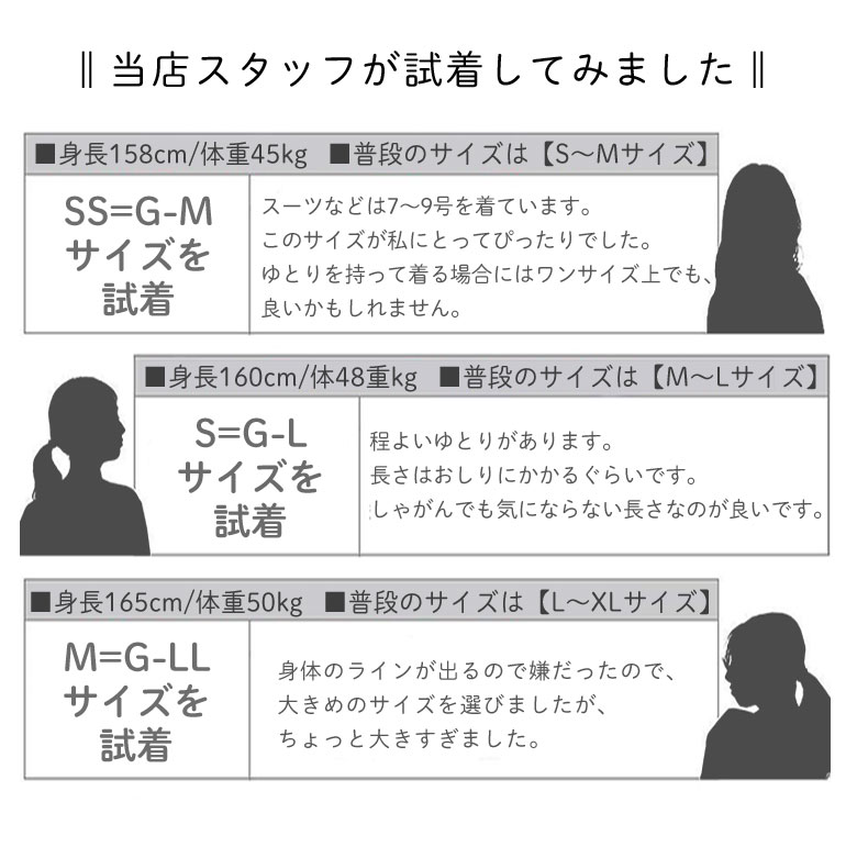 ポロシャツ メインビジュアル
