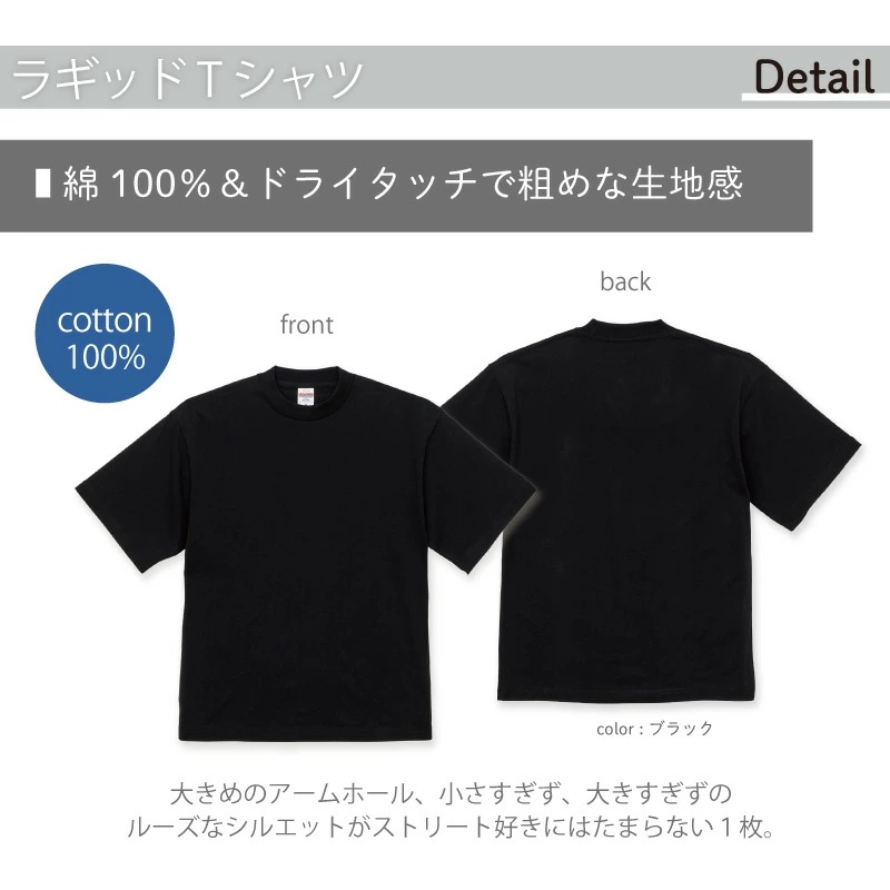 半袖Tシャツ 生地の厚い ストリート tシャツ レディースTシャツ 半袖