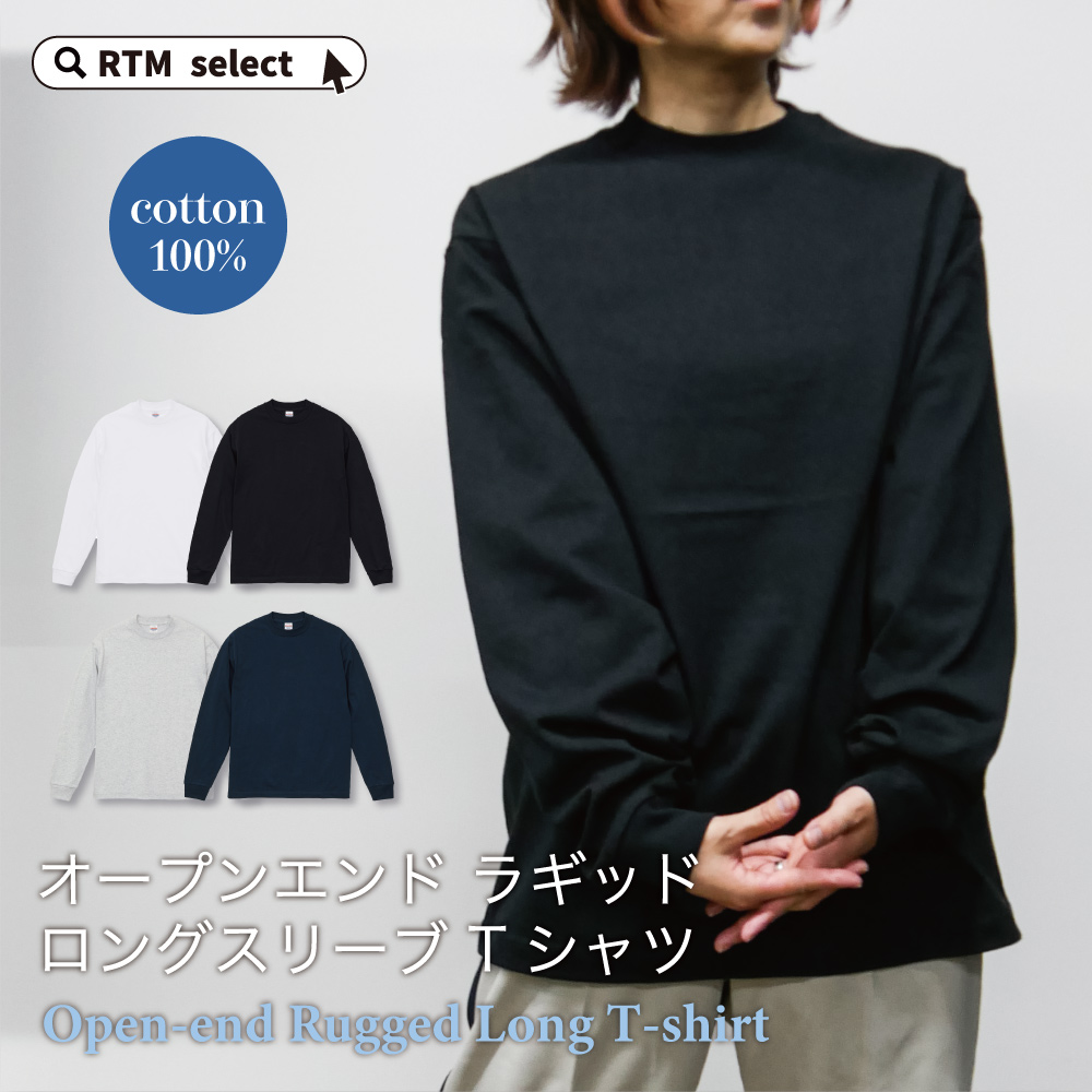 長袖Tシャツ 生地の厚い ストリート tシャツ レディースTシャツ 長袖