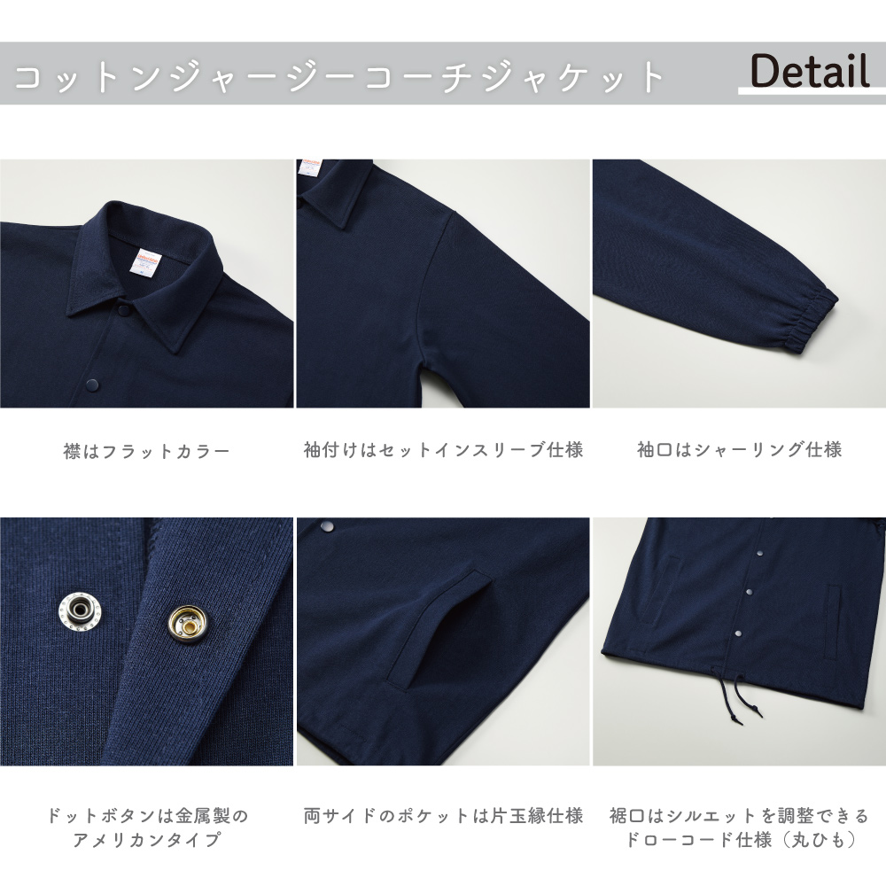 コーチジャケット 綿 レディース 綿ジャケット...の詳細画像2