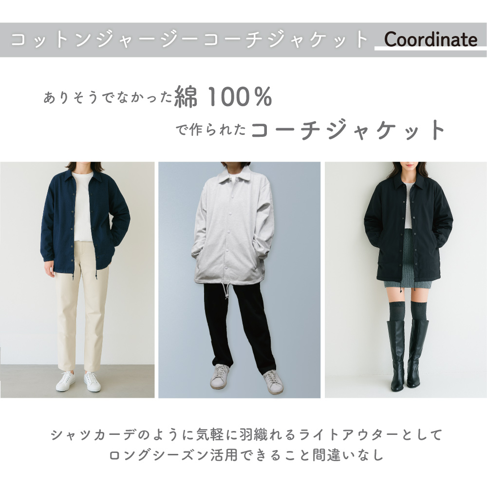 コーチジャケット 綿 レディース 綿ジャケット...の詳細画像3