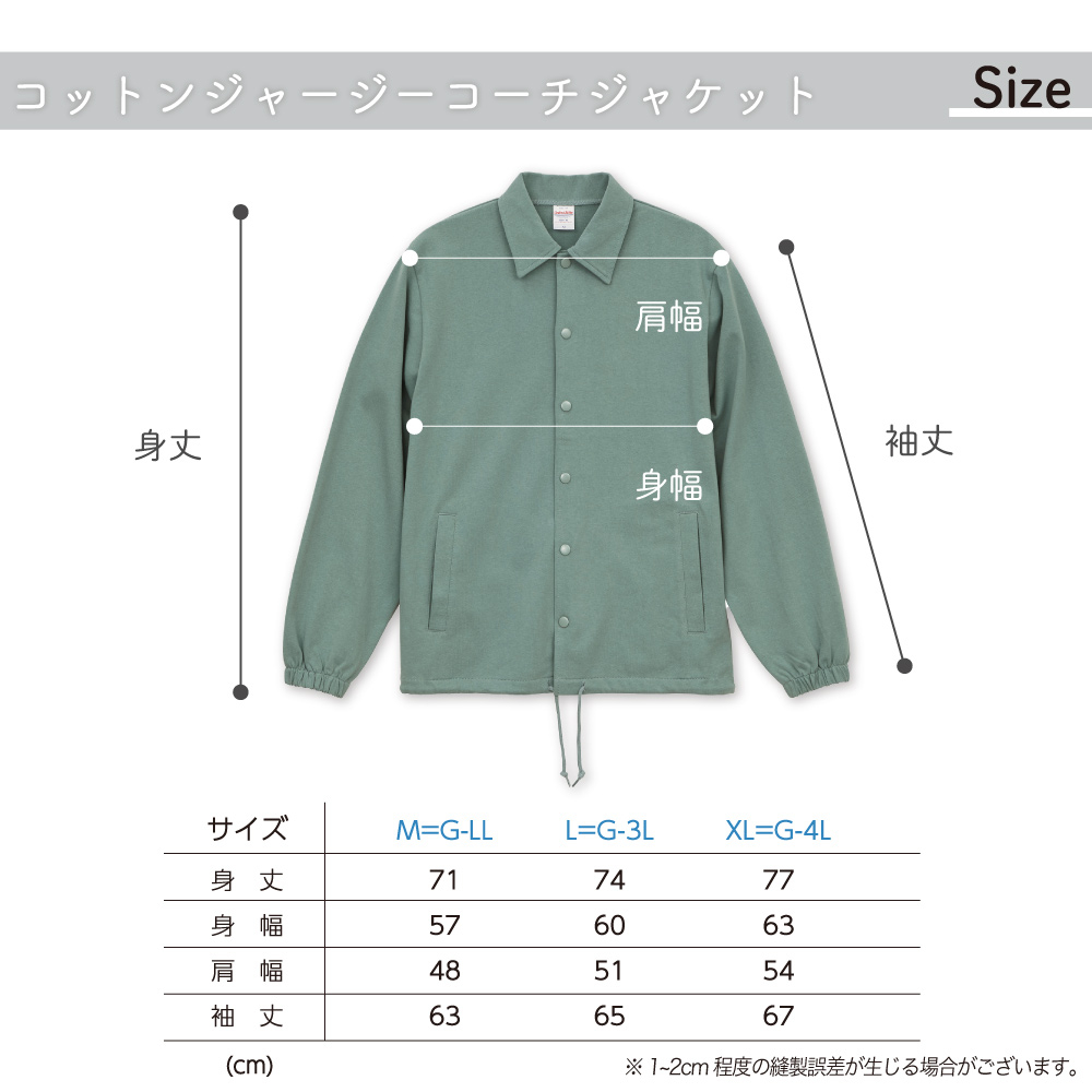 コーチジャケット 綿 レディース 綿ジャケット...の詳細画像5