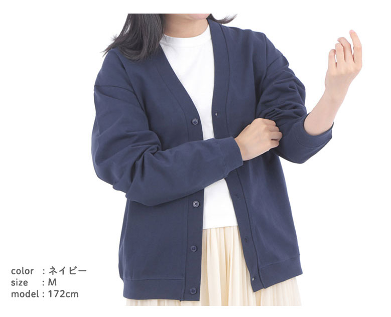 カーディガン 綿 レディース 綿カーディガン コットンカーディガン