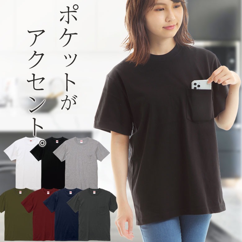 tシャツ レディース 胸ポケット付きtシャツ 半袖 綿100% クルーネック 
